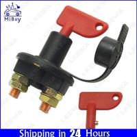 ราคา MIBUY 1x DC12V 24โวลต์รถสวิตซ์ไฟมาสเตอร์สวิตช์แบตเตอรี่ป้องกันการรั่วสวิทช์ไฟเปิด ปิดBreakerแบตเตอรี่ตัดสวิทช์ (4021364677)
