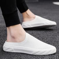 ราคา Laochra รองเท้าแฟชั่นรองเท้าแตะรองเท้าโลฟเฟอร์ผู้ชายสำหรับผู้ชายรองเท้าลำลองตาข่ายระบายอากาศรองเท้าเปิดส้นผู้ชาย (18656772650)