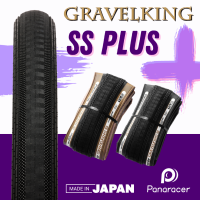 ราคา ผ่อน 0 ยางนอกจักรยาน Panaracer GravelKing SS Semi Slick ขนาด700c (14290297011)