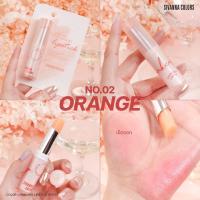 ราคา EPICSHOPZ แท้ ส่งไว ลิปบาล์มเปลี่ยนสี ปากชุ่มฉ่ำ หอมกลิ่นผลไม้อ่อนๆ Sivanna Color Changing Lipstick HF5113 (21178361803)