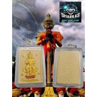 ราคา ท้าวเวสสุวรรณโณ เนื้อผงหน้าทอง ผ่านพิธีการปลุกเสกที่วัดจุฬามณี จ สมุทรสงคราม ปี ๒๕๔๕ เสริมมหาเมตตามงคลแคล้วคลาดปลอดภัย พร้อมใส่กรอบ (12560908127)