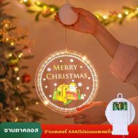 ราคา suisui เทียนไฟฟ้า LED เทียนคริสต์มาส ตกแต่งคริสต์มาส เชิงเทียนคริสต์มาส สำหรับตกแต่งบ้าน (20869963947)