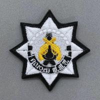 ราคา แม่นปืนผ้า PPC พีพีซีลูกโม่ พีพีซีออโต้ เหรียญแม่นปืนตำรวจ อาร์มแม่นปืน PPC มีทั้งแบบติดและไม่ติดตีนตุ๊กแก (11435204123)