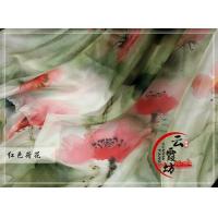 ราคา หมึกผ้าชีฟองสุนัขจิ้งจอกสีเงินแยกส่วนผ้าไหมจีนเสื้อผ้าบางๆผ้าพันคอ TJ8614ต่อเมตร (20971744022)