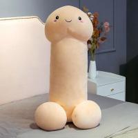 ราคา AIXINI ของแท้ หมอนกะจู๋ หมอนข้างจู๋ ตุ๊กตากะจู๋ ขนา20 80cm sizeใหญ่ เป็นของขวัญรับปริญญาได้ (18965879198)
