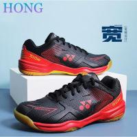 ราคา Yonex รองเท้าแบดมินตัน SHB510WCR สำหรับผู้ชายผู้หญิงรองเท้ากีฬาแฟชั่นรองเท้าผ้าใบลำลองรองเท้ากันลื่น Yonex Power Cushion รองเท้าแบดมินตัน (16859538186)