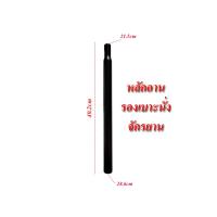 ราคา BIKE WORLDหลักอานรองเบาะนั่งจักรยาน (14765061904)