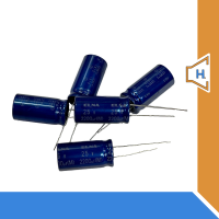 ราคา คาปาซิสเตอร์ 2200uf25v แบรนด์ Elna (12344175107)