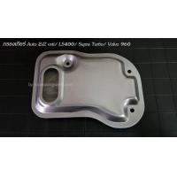 ราคา กรองเกียร์ Auto 2JZ vvti LS400 Supra Turbo Volvo 960 (7508296830)