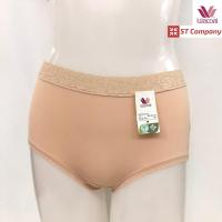 ราคา Wacoal Boyleg Panty แบบขาสั้น Boyleg สีดำ BL 1 ชิ้น เต็มตัว ขอบลูกไม้ กระชับเก็บก้น นุ่ม ลื่น กางเกงใน วาโก้ รุ่น WU8893 กางเกงในหญิง หญิง ผู้หญิง (7724734644)