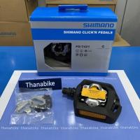 ราคา บันได ยี่ห้อ Shimano รุ่น PD T421 DeoreLX บันไดคลีท บันไดกระเทย คลีทภูเขา (16122741723)