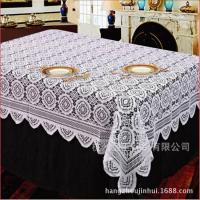 ราคา ผ้าปูโต๊ะสีขาวทรงกลมทรงสี่เหลี่ยมผ้าปูโต๊ะลูกไม้ดอกไม้เงินถุงมือถักผ้าปูโต๊ะผ้าปูโต๊ะงานแต่งงานวงกลมผ้าปูโต๊ะ (19613643276)