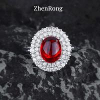 ราคา ชุดทับทิมเลือดนกพิราบเคลือบเงาใหม่ ไข่นกพิราบเพทายห่วงโซ่ Caibao ต่างหูแหวนเปิดสร้อยข้อมือพับเก็บได้ มั่งคั่งยิ่งใหญ่ (17865254046)