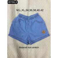 ราคา กางเกงขาสั้นเอวสม็อค ขาสั้นเอวสม็อค ขาสั้น ผญ ขาสั้น เอวยางยืด ใส่สบาย ปลายขาโค้ง มีไซส์ใหญ่ 36 38 (10130273470)