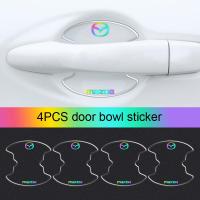 ราคา เลเซอร์สีกระจกมองหลังประตูรถแบบใสสติกเกอร์ป้องกันมือจับประตูรถแถบกันการชนที่มองไม่เห็นสำหรับ CX 5 CX 3มาสด้า CX 9 CX 7 CX 4 Mazda 2 Mazda 6 Atenza (17247842486)