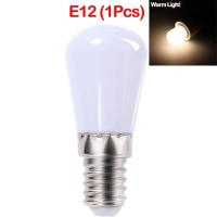 ราคา หลอดไฟตู้เย็น LED ขนาดเล็ก E12 (19813258963)