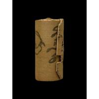 ราคา ตะกรุดม้วนใบลาน จารทั้งดอก ไม่ทราบที่เก่ามาก 1602 (15160005995)