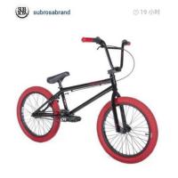 ราคา BMX Crank SHADOW S RANT Bmx 20X2 3สีลิมิเต็ดอิดิชั่นยางข้อเสนอพิเศษ (20913276290)