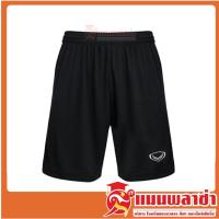 ราคา กางเกงกีฬาขาสั้น grand sport รุ่น 001 520 ผ้ามัน (5306126407)