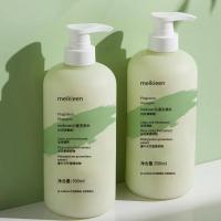 ราคา แชมพูขจัดรังแค shampoo 500ml ยาสระผมเชื้อรา ขจัดรังแค หยุดอาการคัน ยาสระผมแก้เชื้อรา ควบคุมน้ำมัน ยาสระผมเชื้อรา กำจัดไร ยาสระผมรังแค ยาสระผมแก้คัน สระผมเหมือนฉีดน้ำหอม (20402172451)