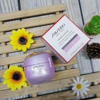 ราคา Shiseido White Lucent Overnight Cream Mask 75ml มอยส์เจอร์ ไวท์เทนนิ่ง ครีม (20971464723)