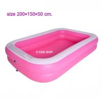 ราคา ฮอต สระน้ำเป่าลม ขนาดใหญ่ 200 150 50 cm สีสวยมาก แข็งแรงมาก คุณภาพดีมาก (14151176074)