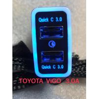 ราคา ชุดFast ชาร์ทQC3 0สำหรับใส่รถยนต์ตรงรุ่น VIGOสายปลั๊กYสีฟ้า (8934344094)
