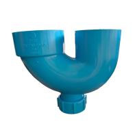 ราคา P trap กับ U trap พีวีซี ขนาด 2 (20647204031)