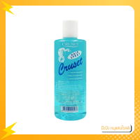 ราคา สเปรย์แต่งทรงผม Cruset Hair Spray Super Hold Pro Vitamin ครูเซ็ท แฮร์ สเปรย์ ซูเปอร์ โฮลด์ โปร วิตามิน 400มล (18988337431)