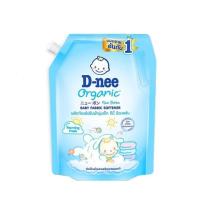 ราคา D nee ดีนี่ นิวบอร์น ผลิตภัณฑ์ปรับผ้านุ่มเด็ก 1150 มล 1 ถุง (19679000503)