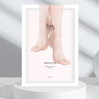 ราคา มาร์คเท้า มาส์กเท้า แผ่นลอกเท้า มาส์กลอกเท้า สปาเท้า ลอกเท้า ส้นเท้าแตก เท้านุ่ม 1ซอง ได้มาส์ก 1คู่ บำรุงเท้าแตก ลอกเท้าแตก แก้เท้าแตกย (17227514624)