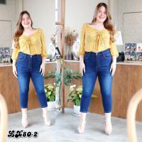 ราคา OVERJEANS BIGSIZE กางเกงยีนส์ไซส์ใหญ่ ผ้ายีนส์ยืด เอวสูง ขายาว 8 ส่วน (16618323997)