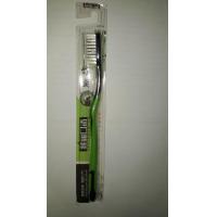 ราคา แปรงสีฟันชาโคลคอแปรงเรียว แปรงสีฟันขนออ่นนุ่ม แปรงสีฟันชาโคลคอเรียว (19735600931)