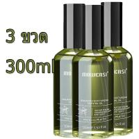 ราคา ทรีทเม้นท์ผม เซรั่มบำรุงผม น้ำมันใส่ผม hair serum ออยบำรุงผม เซรั่มผม อุดมไปด้วยสูตรบำรุงผม ซ่อมแซมผมเสีย ทรีดเม้นบำรุงผมเข้มข้นกลิ่นหอมเย้ายวน แห้งผมแตกปลาย เซรั่มผม ทรีนเมนบำรุงผม (20106274842)