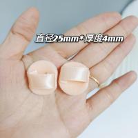 ราคา มินิพัฟขนาดมินิ3ซม พัฟแป้งพัฟแป้งพัฟแป้งพัฟแป้งพัฟแป้งพัฟแป้งพัฟแป้งพัฟแป้งพัฟแบบกลม (15426517799)