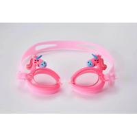 ราคา ส่งเร็วพิเศษ พร้อมส่ง แว่นตาว่ายน้ำ แว่นตาว่ายน้ำเด็ก แว่นตาว่ายน้ำสำหรับเด็ก ลายยูนิคอน ปู น่ารัก (7632793183)