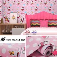 ราคา Wallpaper Pvc สติ๊กเกอร์ติดผนัง ลายคิตตี้ วอลเปเปอร์ตกแต่งห้อง มีกาวในตัว กันน้ำ กว้าง 45 ซม ยาว 10 เมตร (18310813733)