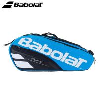 ราคา Babolat กระเป๋าเทนนิสไม้ตีสำหรับผู้หญิงและผู้ชายไม้ตีถุงพร้อมที่จับการออกกำลังกายกลางแจ้งกันน้ำมีพื้นที่ใส่รองเท้า (20662310751)