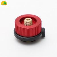 ราคา อแดปเตอร์ กระป๋องแก๊ส สินค้าพร้อมจัดส่ง (4322162860)