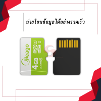 ราคา เมมโมรี่การ์ด Micro SD Card Micro SDHC Card Class 10 เมมโมรี่ 2GB 4GB 8GB 16GB 32GB 64GB เมมโมรี่การ์ด 2GB ประกัน1ปี (9568332389)