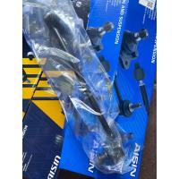 ราคา ลูกหมากvios yaris advics (17702009652)