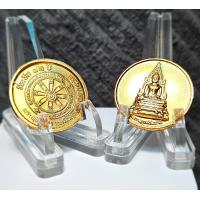 ราคา เหรียญพระ จี้พระและจี้ศักดิ์สิทธื์ เหรียญพระพุทธชินราช ที่ระลึก 72 ปี พระพุทธชินราชหมื่นยันต์ พิธีใหญ่ วัดสุทัศน์ พระพุทธชินราช (20320881037)