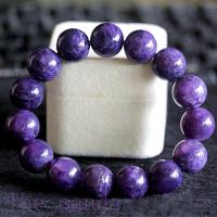 ราคา The Panda รัสเซียหินชารอยต์ธรรมชาติสร้อยข้อมือลูกปัดสีม่วงคริสตัลหินสำหรับทั้งหญิงและชายแฟชั่นเครื่องประดับอัญมณี (16546531588)