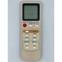 ราคา รีโมทใช้กับแอร์ Mitsubishi รุ่น AIR 9 มี 9 ปุ่มฟังก์ชั่น (13803221057)