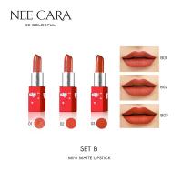 ราคา NEE CARA MINI SET LIP STICK 3 PIECE UNICORN ลิปสติก ลิปจิ๋ว เซ็ต 3 แท่ง ลิปสติก ลิปจิ๋ว เครื่องสำอาง N664 (12442972231)