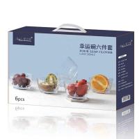 ราคา AIZIy ถ้วยแก้ว ถ้วยใส ถ้วยใส่ขนมหวาน ถ้วยสลัด ชามใส่ผลไม้ เนื้อหนา มีให้เลือก 2แบบ (11026302393)