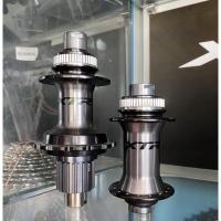 ราคา ดุมหน้าหลัง Shimano XTR FH (9785120749)