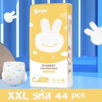 ราคา baby pants 5 35kg แพมเพิส ผ้าอ้อมเด็ก แพมเพิสราคาถูก ผ้าอ้อมแพมเพิส ผ้าอ้อมสำเร็จรูป แพมเพิสแรกเกิด แพมเพิสเด็ก แพมเพิสxl กางเกงผ้าอ้อมเด็ก ผ้าอ้อมเด็กแบบกางเกง ผ้าอ้อมแรกเกิด (21045679245)