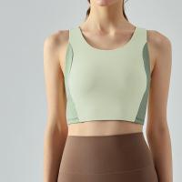 ราคา Jaga บอล2023เสื้อชั้นในกีฬาผู้หญิงเสื้อฟิตเนสสำหรับผู้หญิงในยิมเสื้อโยคะสีตัดกันสายรัดหน้าอกกันกระแทก (19979376170)
