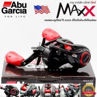 ราคา ใหม่ล่าสุด รอกหยดน้ำ Abu Garcia Max 4 X AMX4 X ปี 2020 หมุนขวา หมุนซ้าย มีใบรับประกันในกล่อง (7674355606)